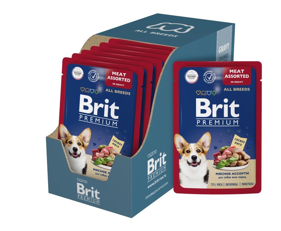 Мясное-ассорти-в-соусе шб 2