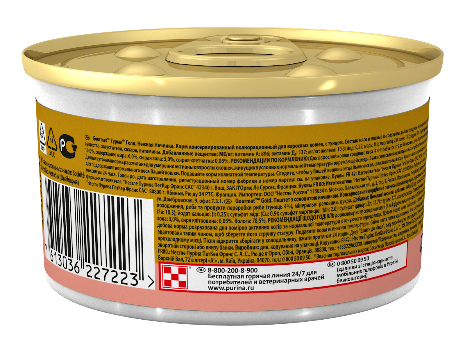 cd8dc7b4-179c-11ec-ba79-4ea2d25692be