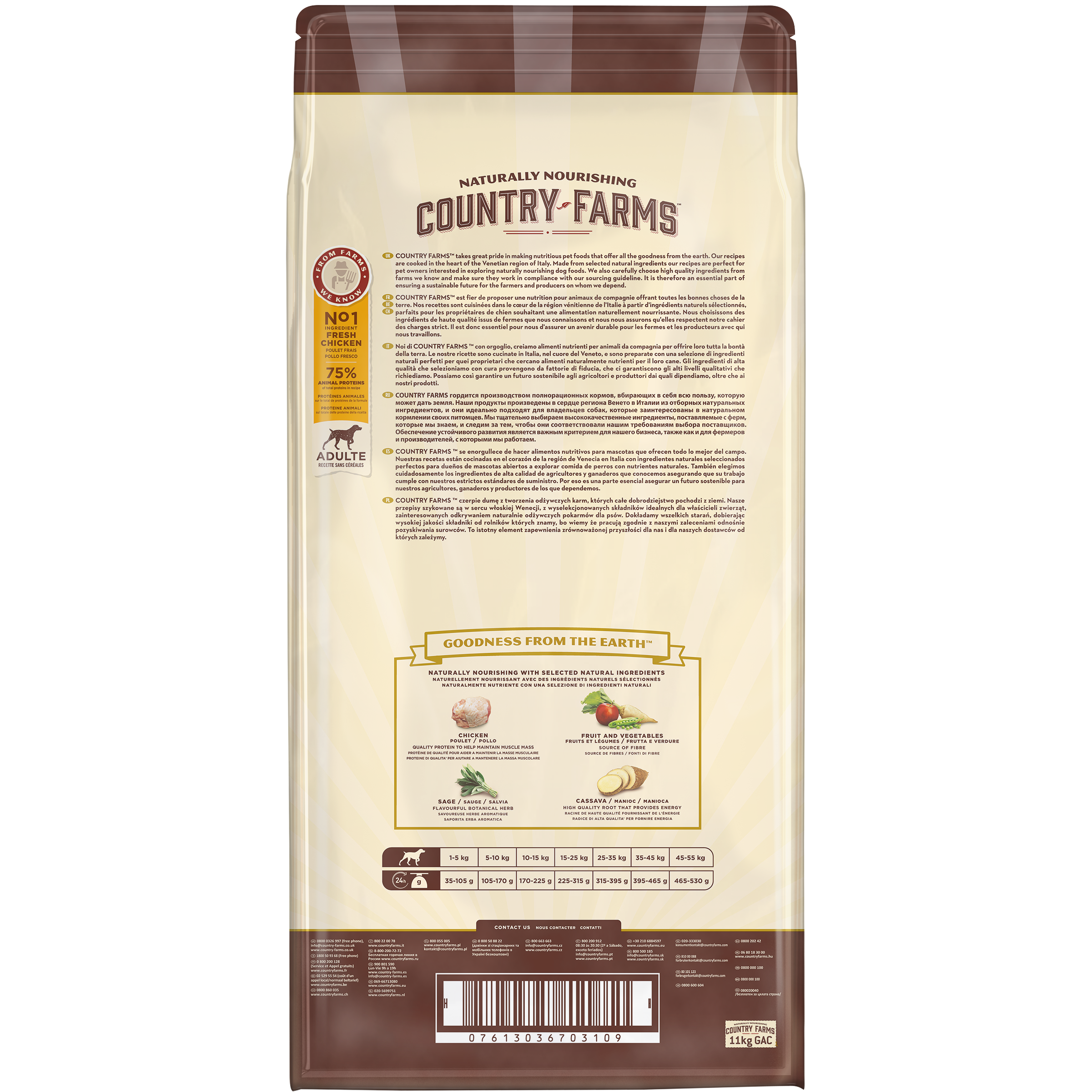 22249012-571d-11eb-9020-8654feeb6c54