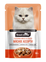 myasnooe_assorti_v_souse