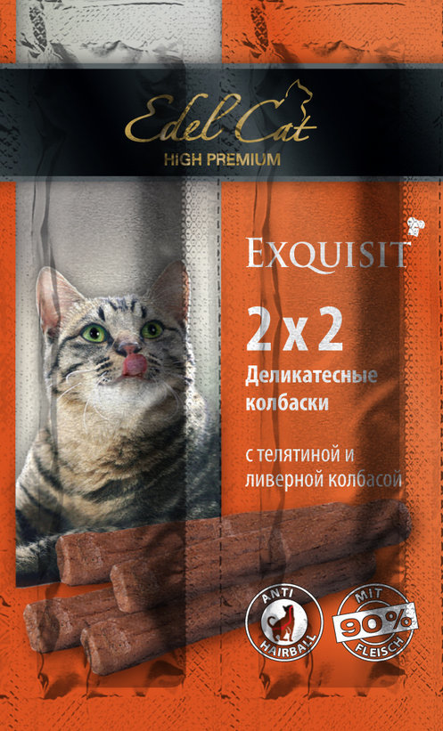 Edel Cat колбаски-мини для кошек, телятина, ливерная колбаса