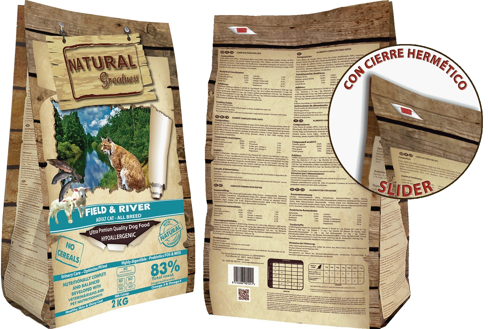 Natural Greatness гипоаллергенный корм для взрослых кошек всех пород, лосось и ягненок