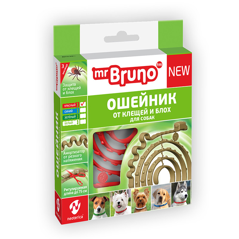 mb05-00760_osheinik_mrbruno_75cm_krasniy_1500