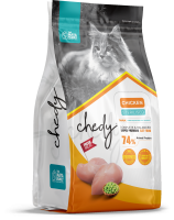 106.3226-CHEDY-CHICKEN-STERLIZED