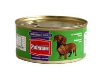 Четвероногий Гурман консервы для взрослых собак всех пород, Говядина с Рисом