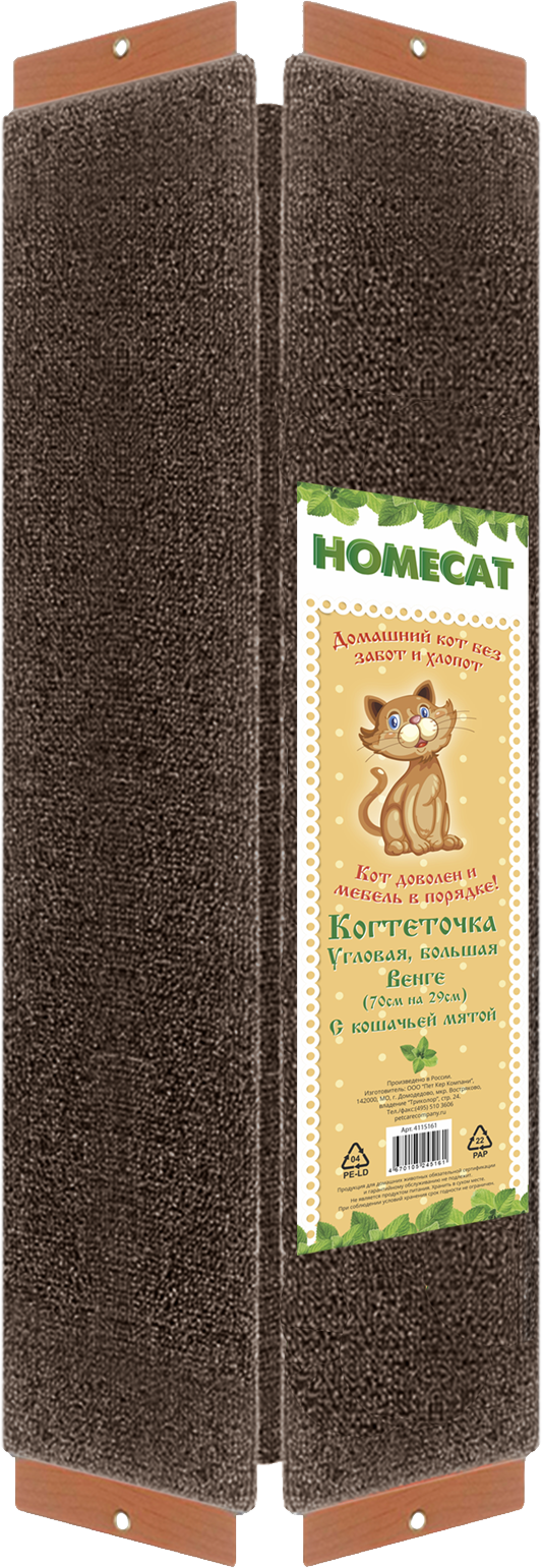 82012 большая