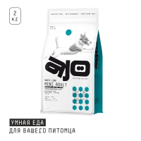 MP_Cards _AJO_MiniAdult _2