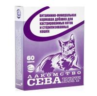 dee0387cea