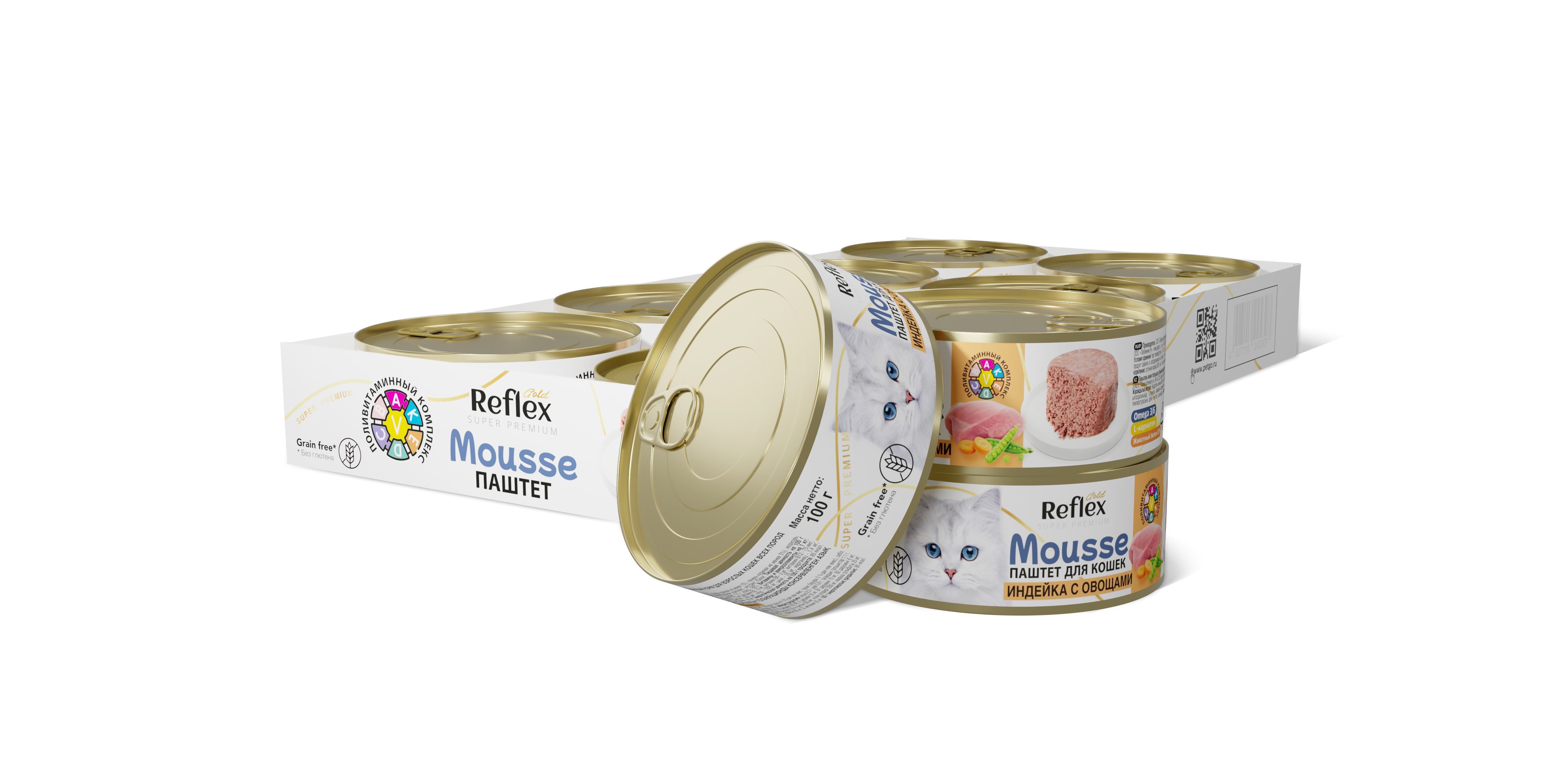 Кошки индейка с овощами 3