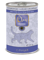 Clan Classic консервы для взрослых кошек всех пород, Мясное ассорти с птицей