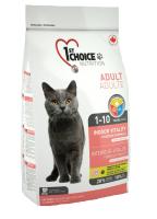 1st Choice Vitality Indoor vitality for adult cats