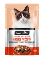 myasnoe_assorty_jele