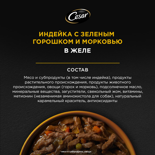 cfozceglnutiynldetyi