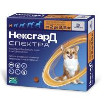 NexgarD_Spectra_XS_1
