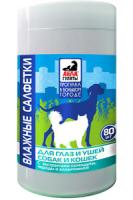 АЙДА Гулять! Салфетки влажные для глаз и ушей собак и кошек