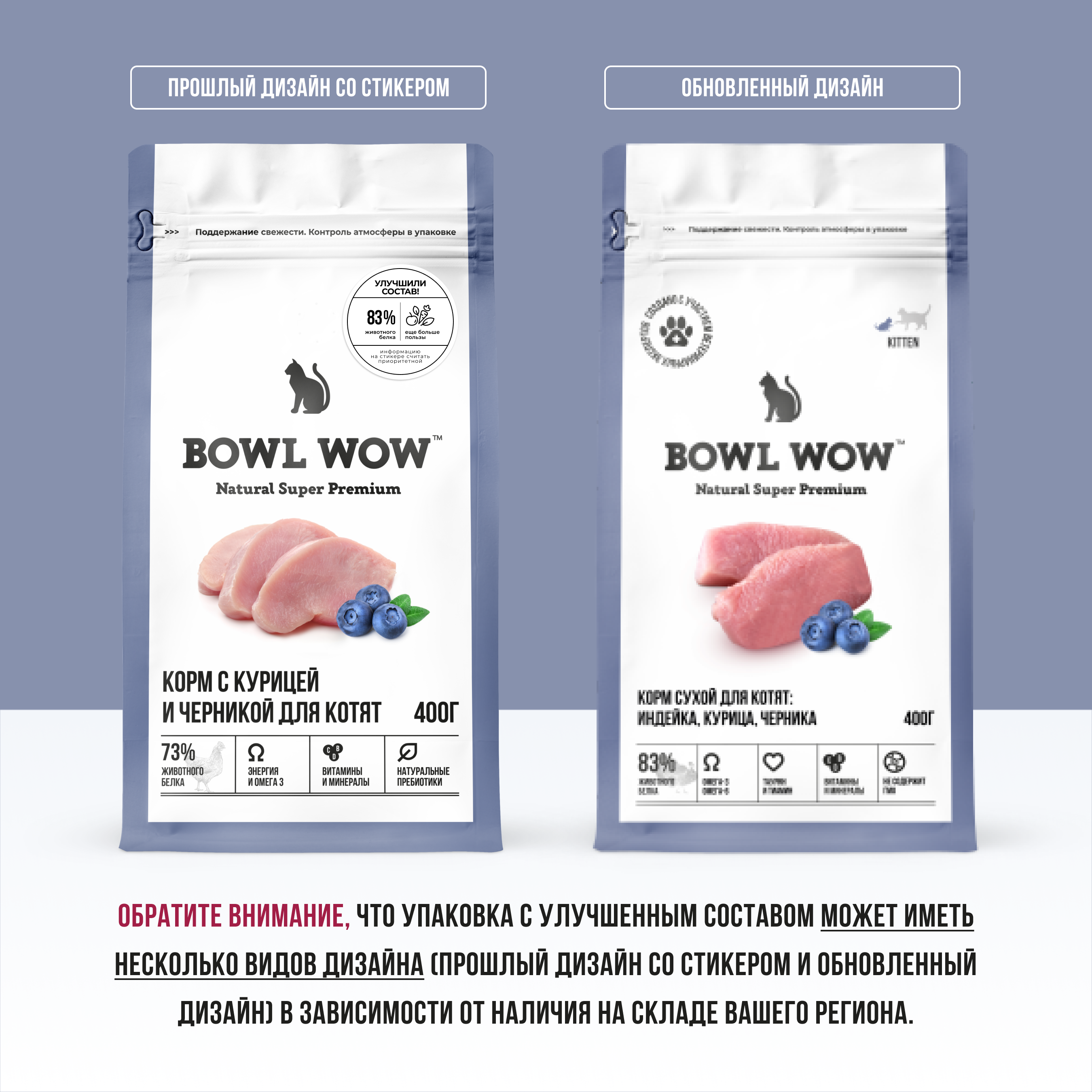 Упаковка 400г (3)