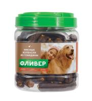 _ОЛИВЕР_ МЯСНЫЕ КОЛБАСКИ ИЗ ГОВЯДИНЫ, 750г 59880136