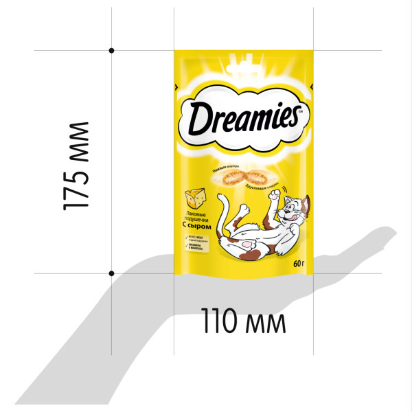 p51iopu2camwqgiywryf