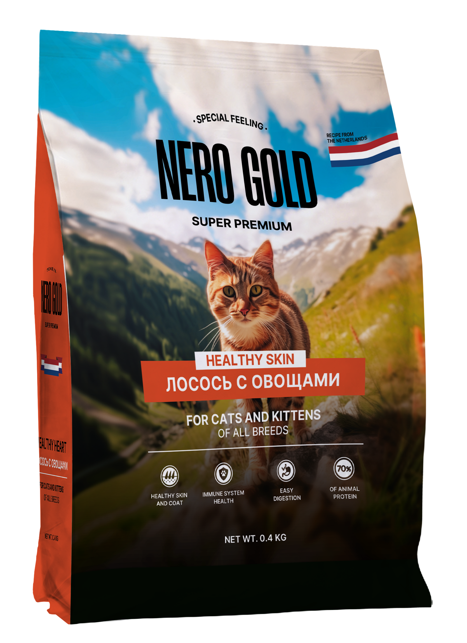 Nero Gold корм для кошек и котят с лососем и овощами
