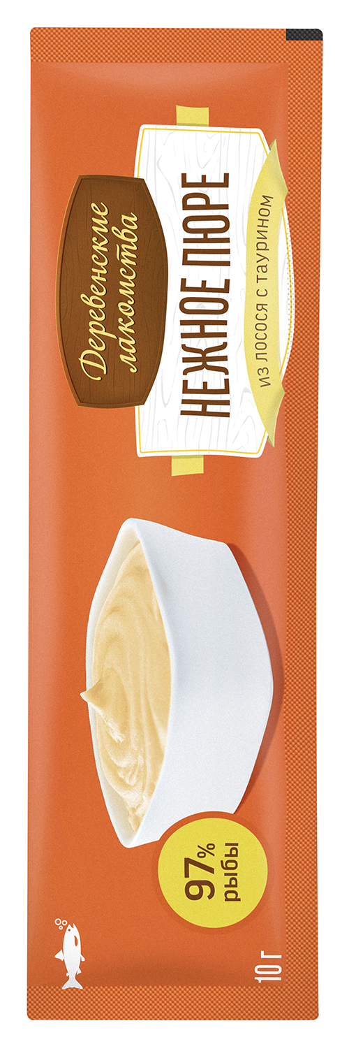 72510025-salmon-1x10g