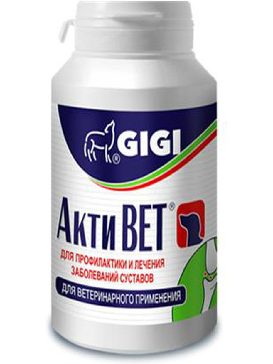 GiGi АктиВет таблетки для собак и кошек
