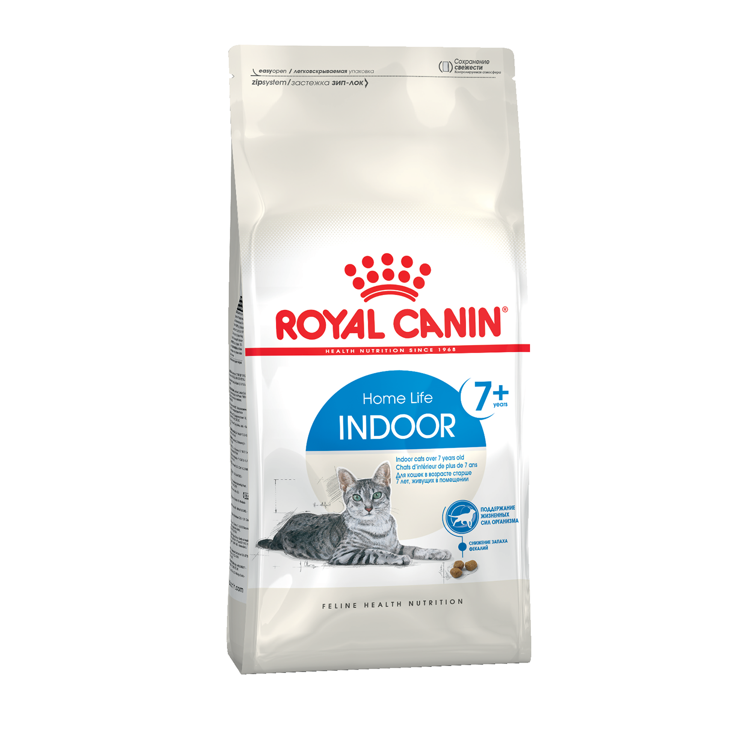 Royal Canin корм для пожилых кошек, живущих в помещении — купить по  доступной цене с доставкой