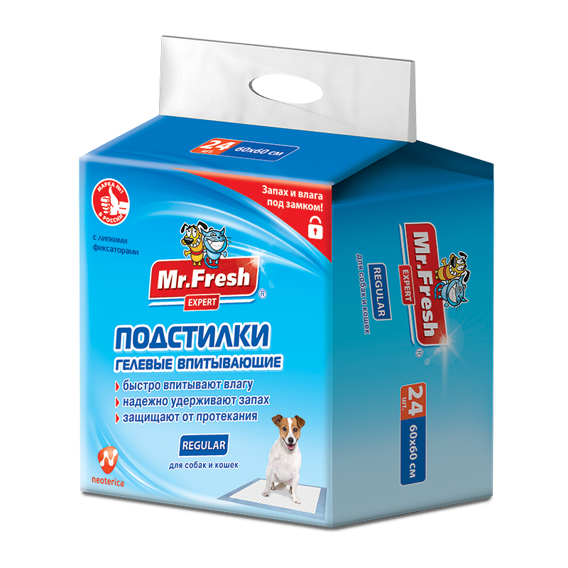 f502_mrfresh_regular-2