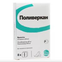 8a3d1d955b