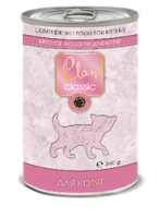 Clan Classic консервы для котят всех пород, Мясное ассорти
