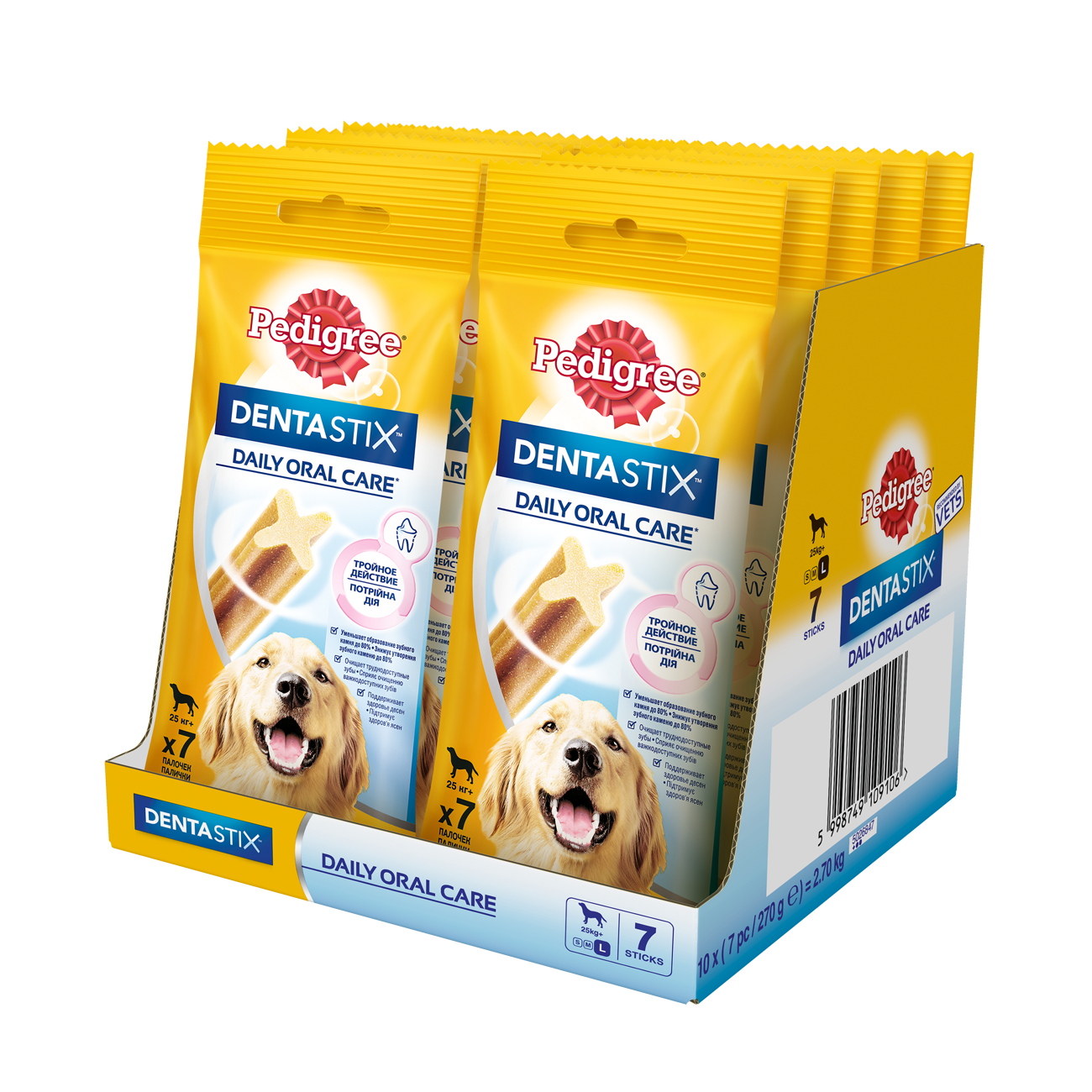 Pedigree DentaStix лакомство для собак крупных пород (10шт в уп) (270 гр)