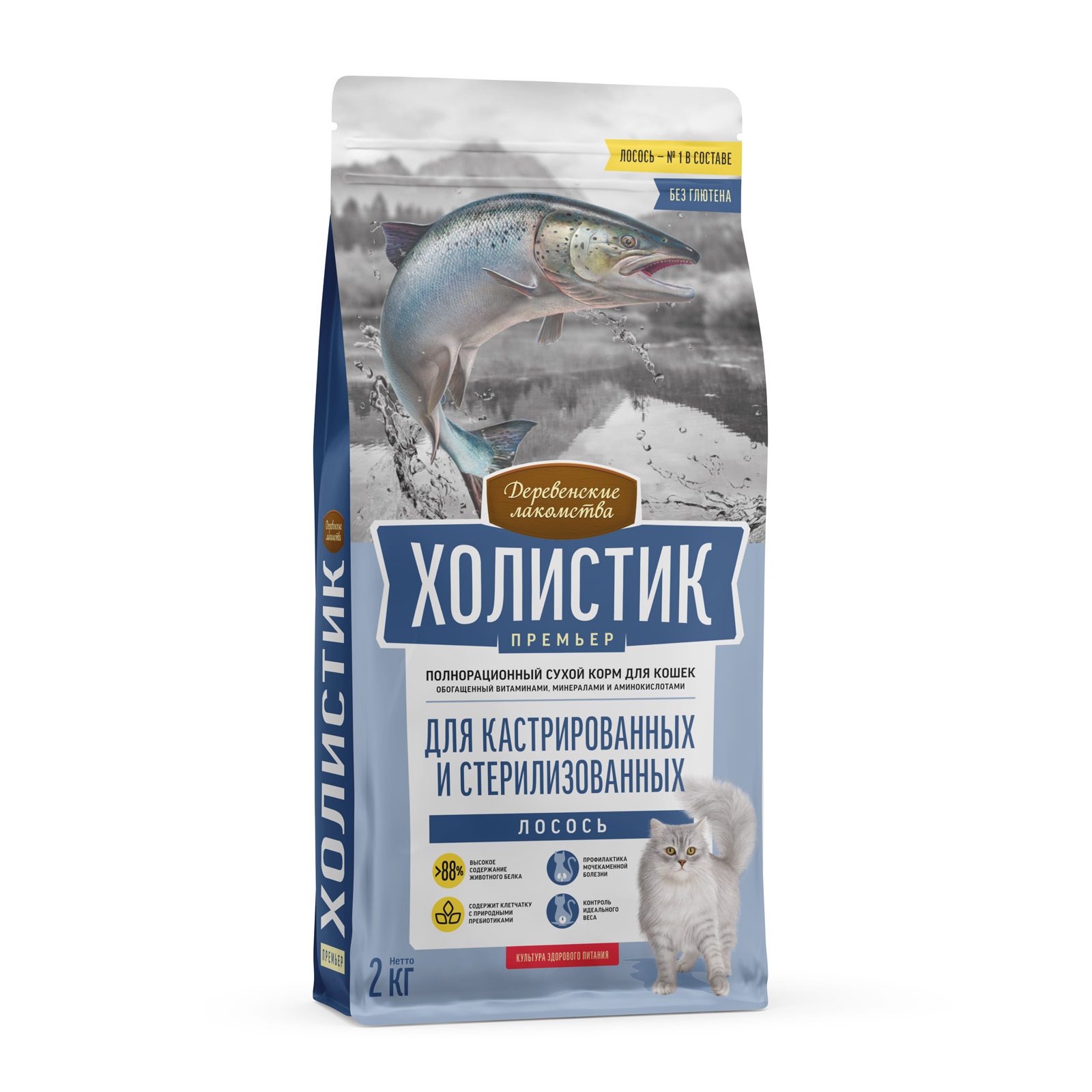 derlak-catfeed-79213249_frontleft2