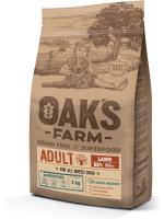 Oak's Farm GF сухой корм для собак всех пород, ягненок