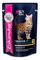 eukanuba-cat-senior-wet-russia-packshot (1)