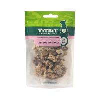 v659cosh2yojphfyouykrhuu33dxpccn