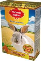 Родные Корма Корм для кроликов  стандарт