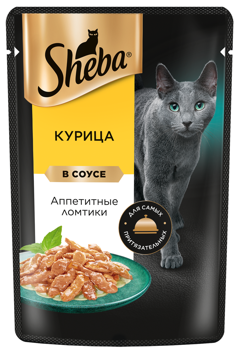 Sheba влажный корм для кошек ломтики с курицей в соусе (75 г)