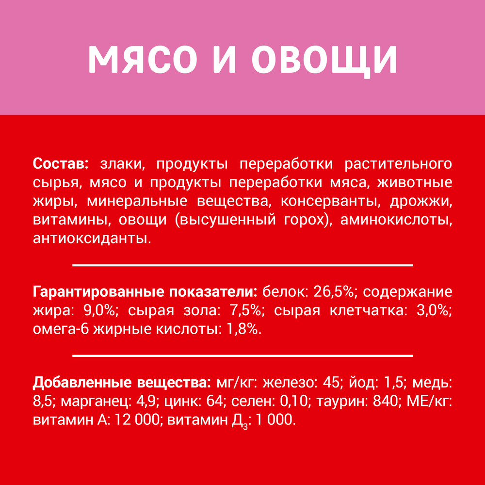 5caf8ffc-9368-4062-9cde-717e5ca835b5