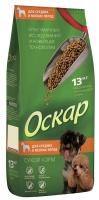 Оскар корм для взрослых собак малых и средних пород