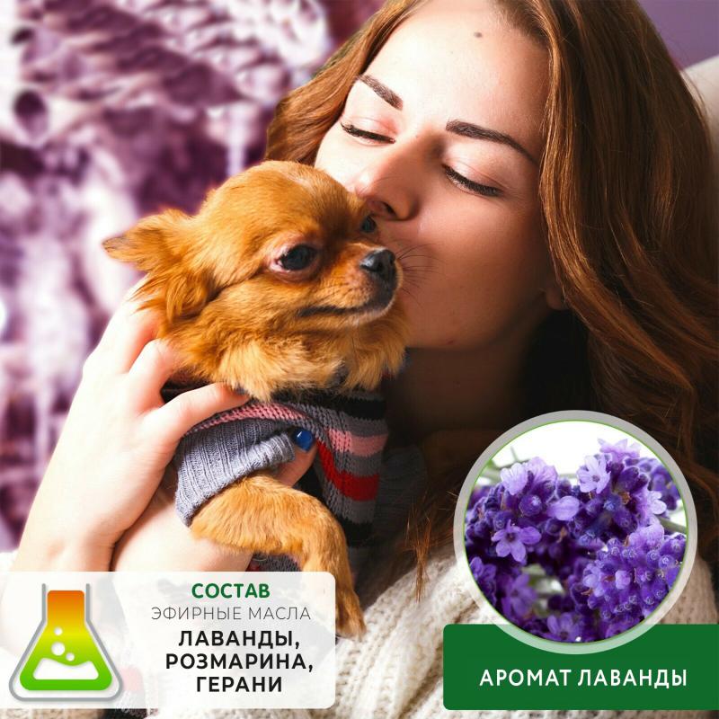 Relaxivet_Diffuzor_03