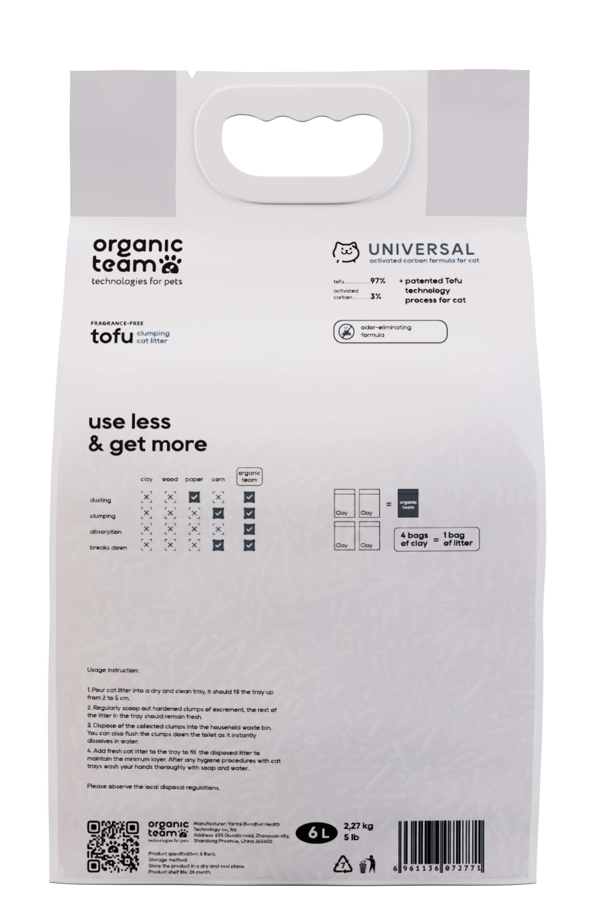 4 Universal Carbon 6L_Turnback