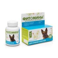 Phytomins-teeth-and-bones-dogs-1200x1200-sRGB