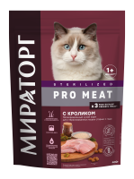 PROMEAT_Cat_Rabbit_Steril_400g_face