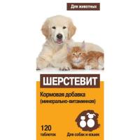 7 собак минерально-витаминная подкормка для собак и кошек 