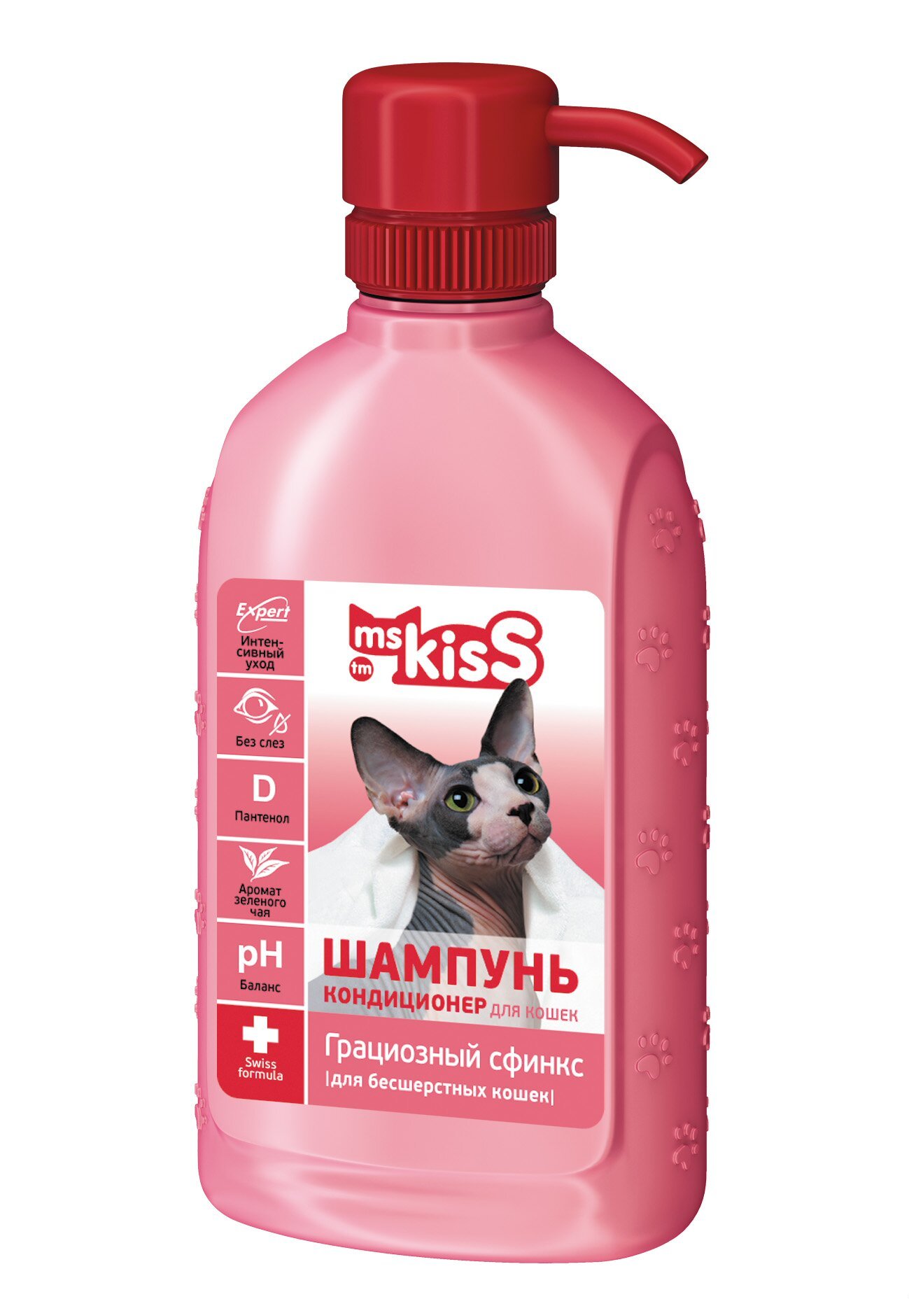 Шампунь для кошек 