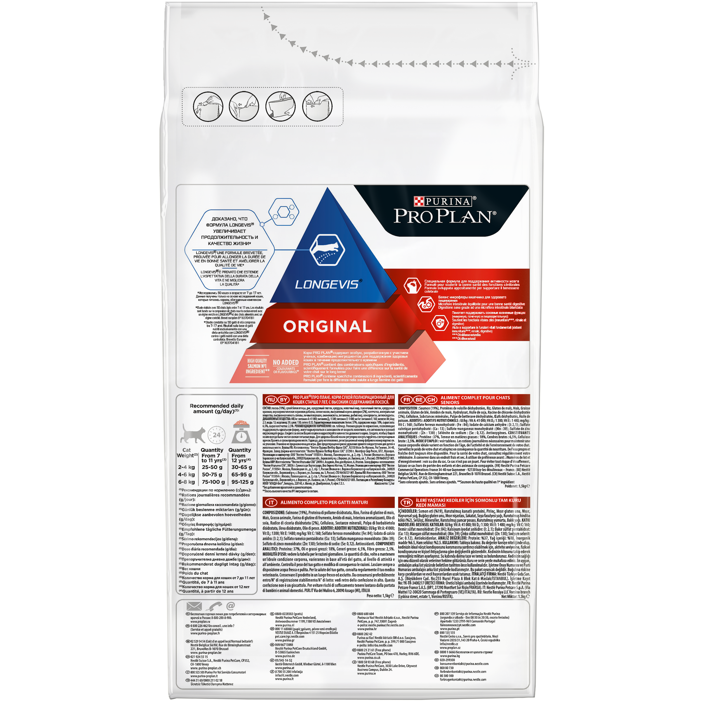 d7fa4642-902c-11ea-ad7e-aaf7bf5560ad