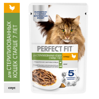 4660085515286_Senior_Chicken_CIG_75g_BACK_HERO