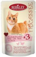 Berkley fricassee Беркли фрикассе пауч для кошек с уткой с кусочками курицы и травами в соусе №3