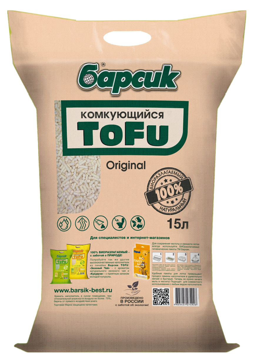 NEW - 15L - ТОФУ Original