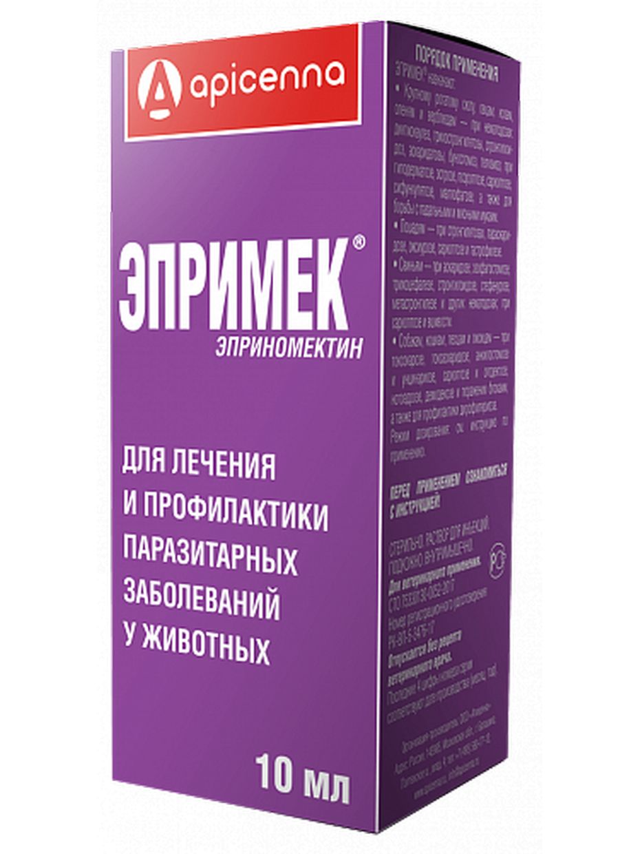 Apicenna Эпримек лечение и профилактика паразитарных заболеваний (10 мл)