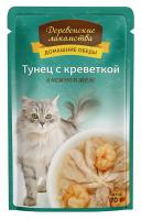 74500585-little